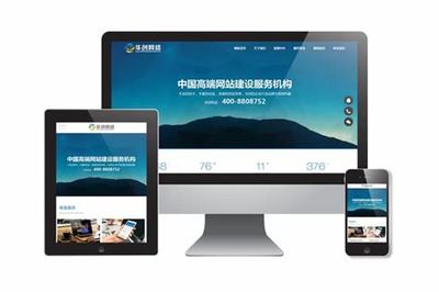 豐都服務(wù)型網(wǎng)站建設(shè)揭秘 以豐都中學(xué)成績查詢網(wǎng)站為例看2025年企業(yè)推廣新焦點